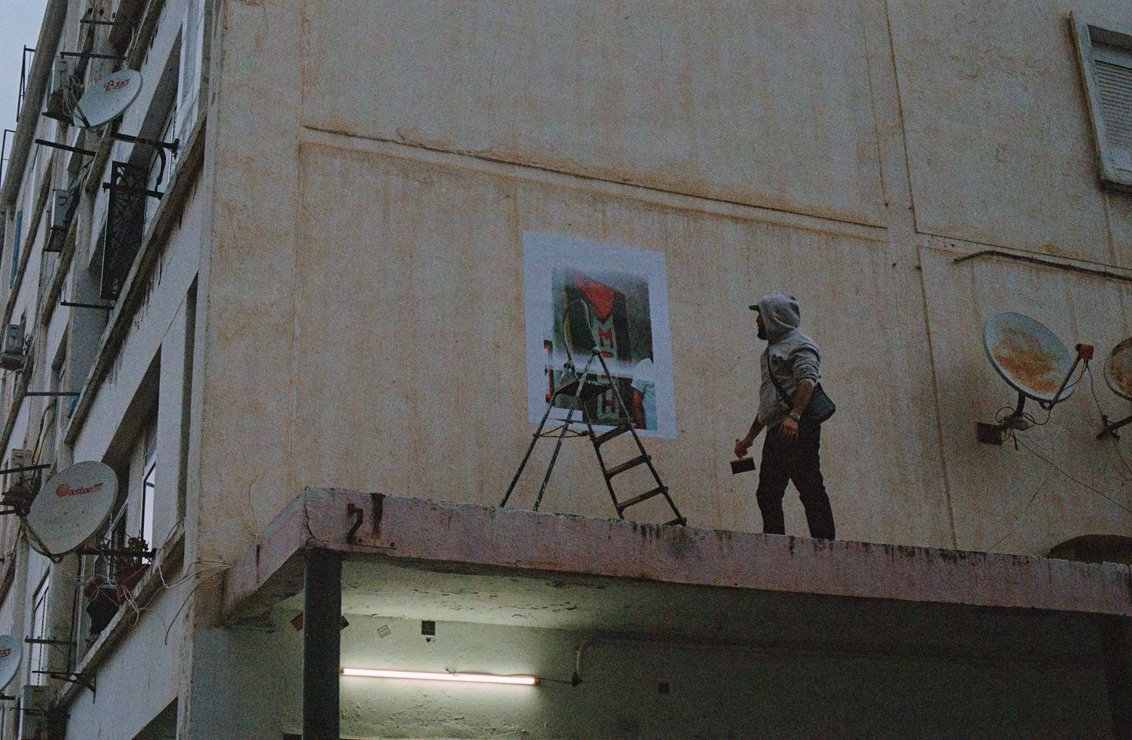 « rampe vallée », Alger, 2024 → 2025
