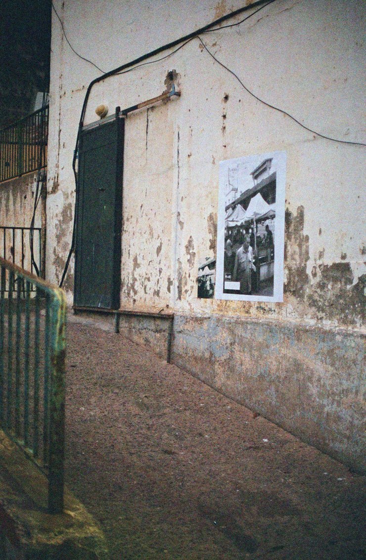 « rampe vallée », Alger, 2024 → 2025
