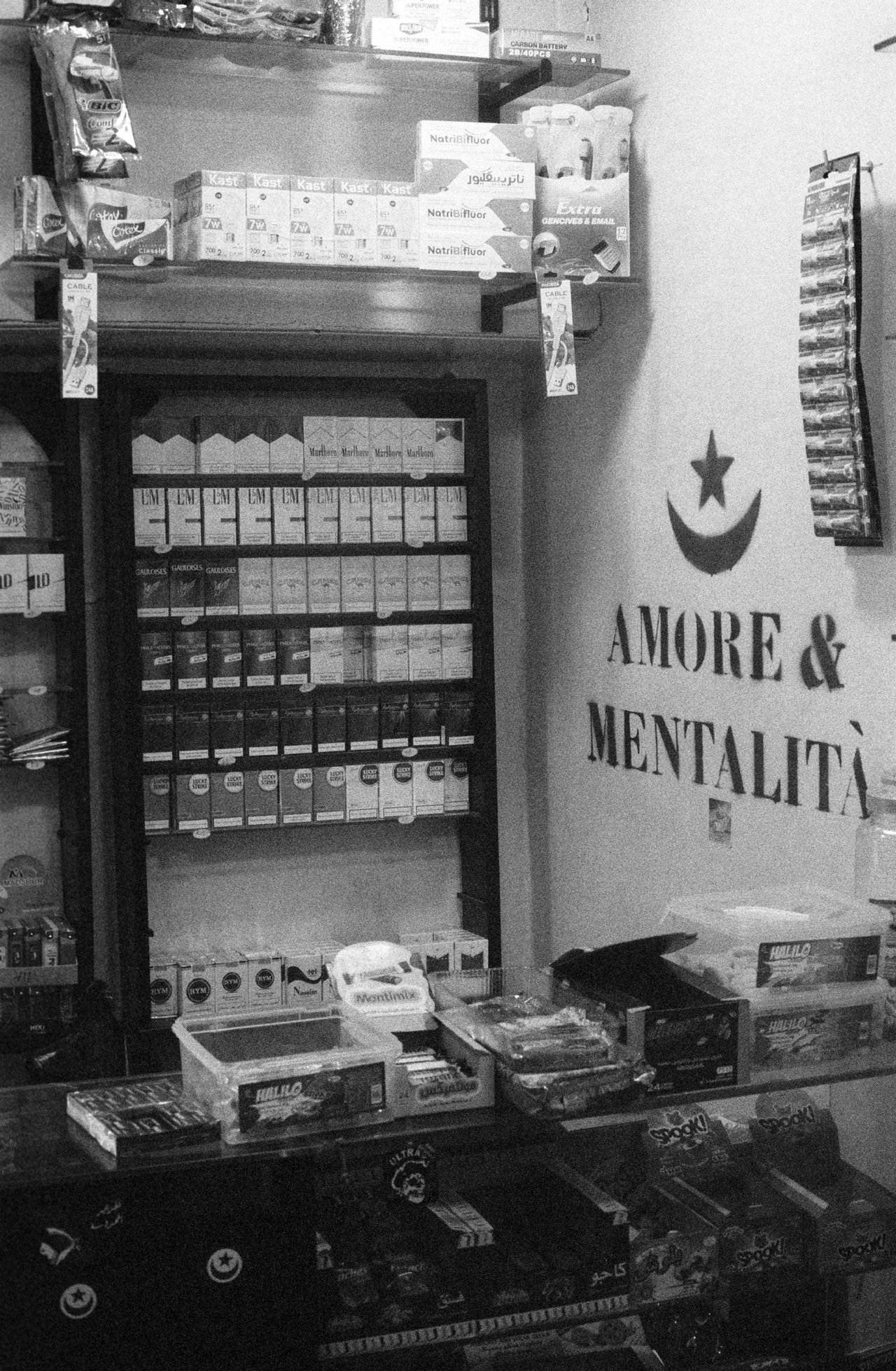 « rampe vallée », Alger, 2024 → 2025