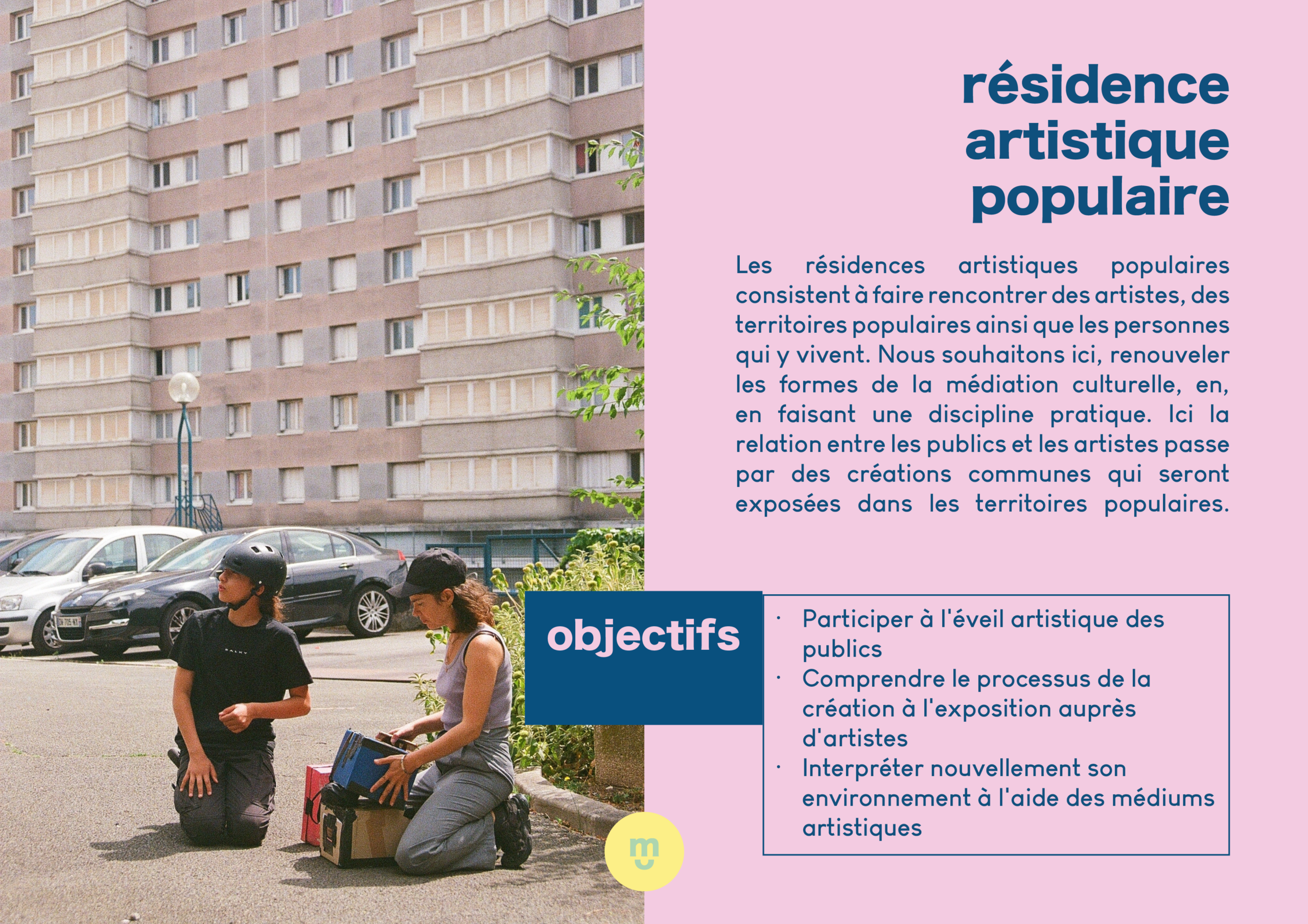 MON OEIL SUR TERRE 13